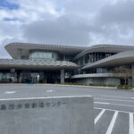 前田暖斗さん（B4）がシステム数理と応用研究会にて研究発表を行いました．