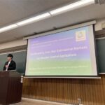 Mr. Higuchi (M1) presented his research at the Moonshot Goal 8 Workshop